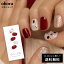 ڸN Love ActuallyNP-208/ ohora gelnails nail ۡ ͥ ͥ ͥ륷 եͥ ͥ륹ƥå ͥ ͥǥ ͥ륷 ͥ륹ƥå ͥ륪 ͥѡ ͥå 顼