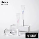 【公式】Pro Loose Skin Remover：PC-LR-001 ohora gelnails nail オホーラ ネイル ジェルネイル ネイルシール セルフネイル ネイルステッカー おうちネイル ネイルデザイン 簡単ネイル ネイルステッカー ネイルオイル ネイルパーツ ネイルチップ カラージェル その1