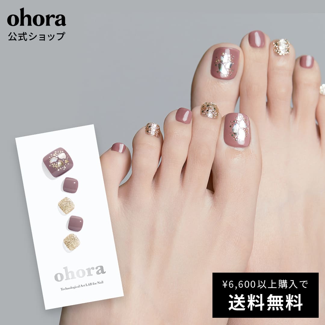 P Shine Blossom：PD-001-J/ ohora gelnails nail オホーラ ネイル ジェルネイル ネイルシール セルフネイル ネイルステッカー おうちネイル ネイルデザイン ジェルネイルシール ネイルステッカー ネイルオイル ネイルパーツ ネイルチップ カラージェル