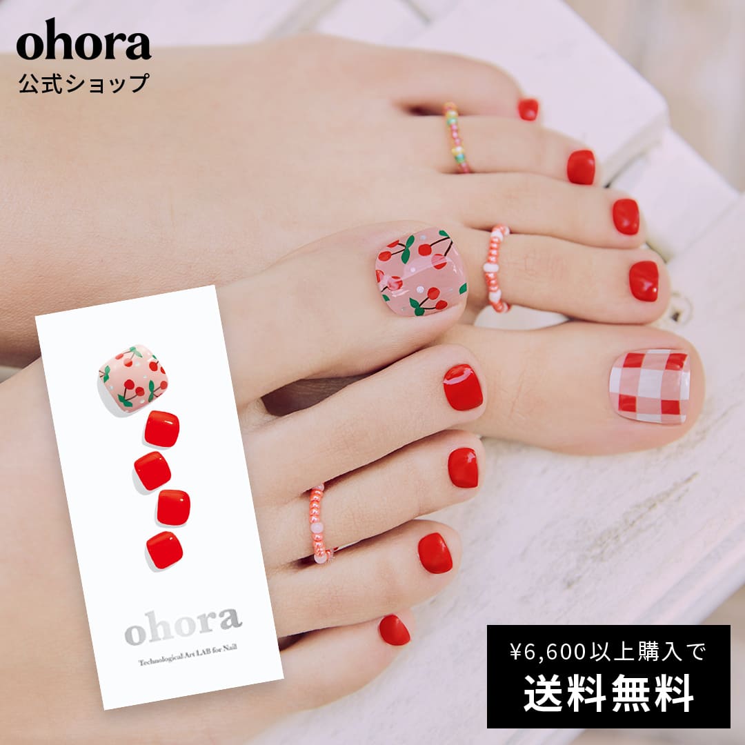 【公式】P Cherry Crush：PD-018 ohora gelnails nail オホーラ ネイル ジェルネイル ネイルシール セルフネイル ネイルステッカー おうちネイル ネイルデザイン ジェルネイルシール ネイルステッカー フット ネイルパーツ ネイルチップ カラージェル