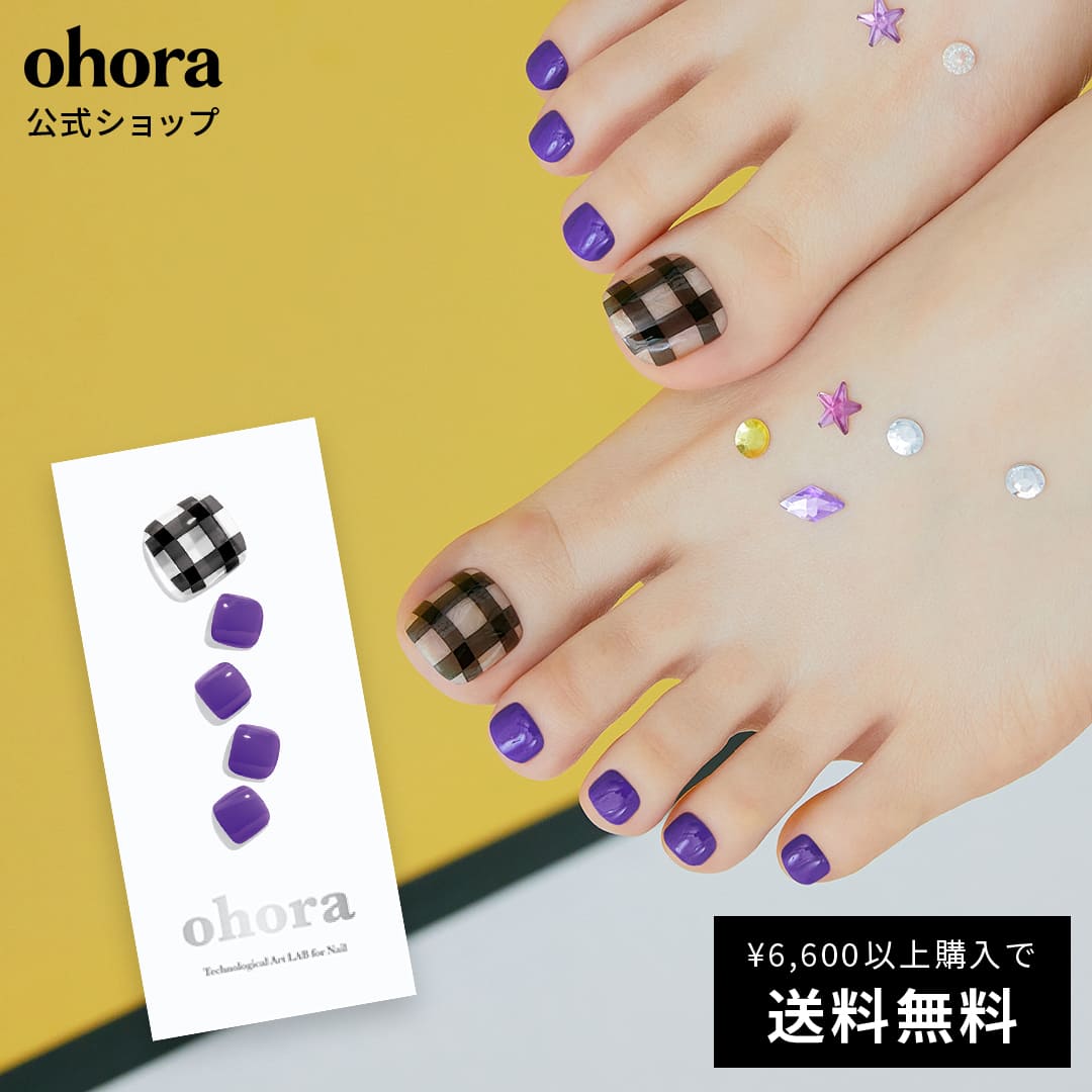 【公式】P Checky：PD-056 ohora gelnails nai