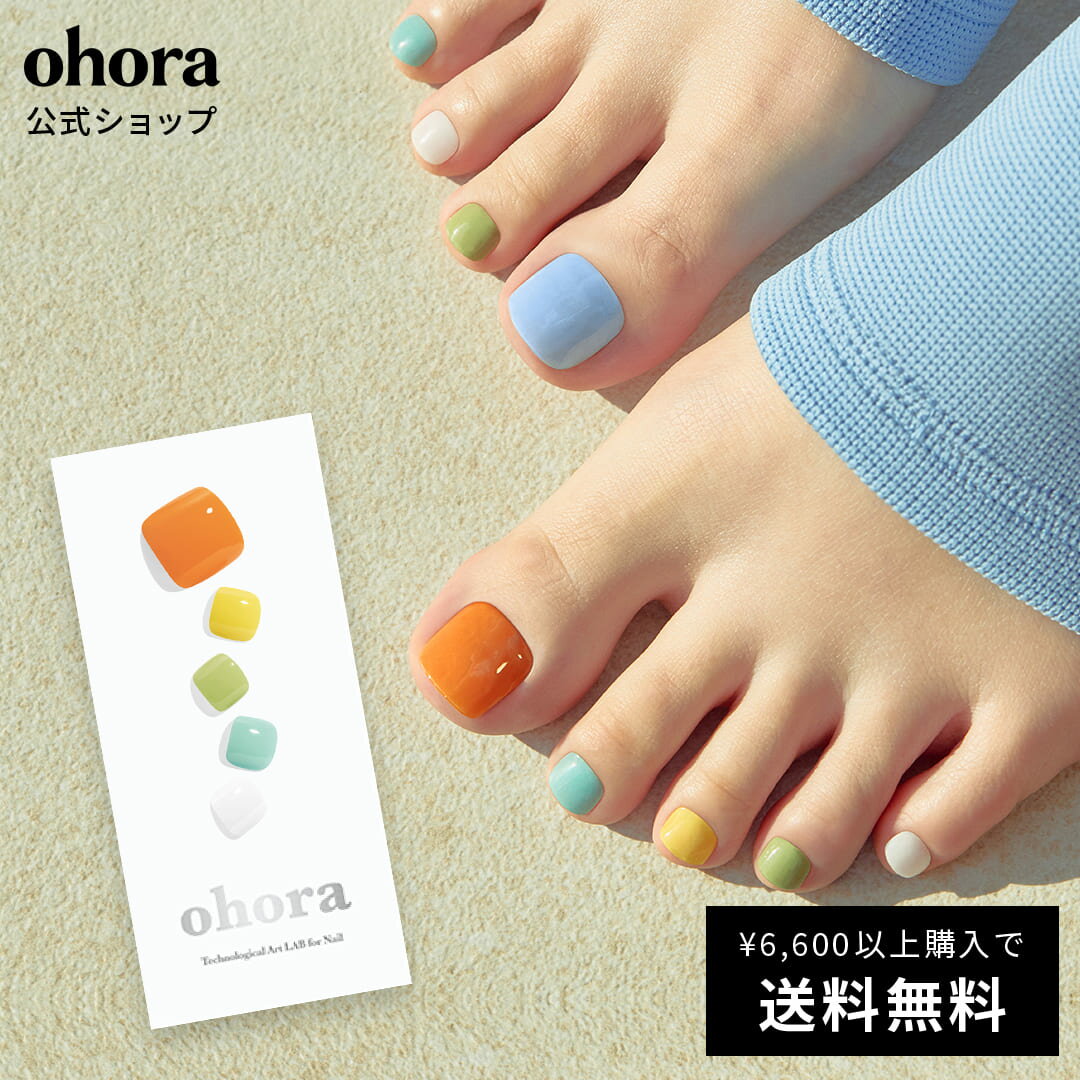 【公式】P Vacation：PD-059 ohora gelnails nail オホーラ ネイル ジェルネイル ネイルシール セルフネイル ネイルステッカー おうちネイル ネイルデザイン ジェルネイルシール ネイルステッカー フット ネイルパーツ ネイルチップ カラージェルのサムネイル