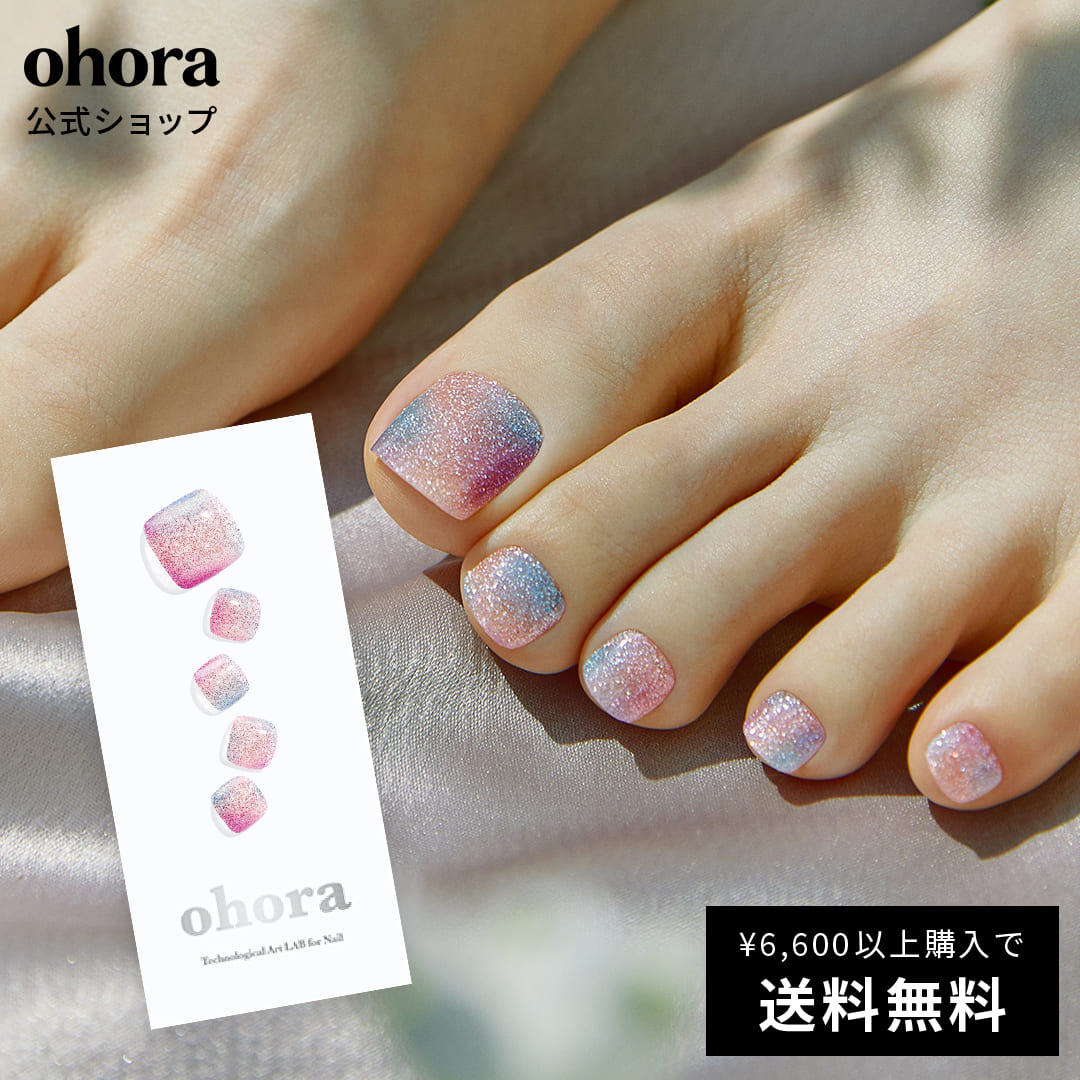 【公式】P Neverland：PD-064 ohora gelnails 