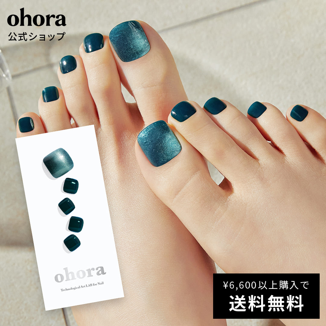 【公式】P Cressida：PD-071 ohora gelnails n