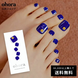 ڸP I'm finePD-087 ohora gelnails nail ۡ ͥ ͥ ͥ륷 եͥ ͥ륹ƥå ͥ ͥǥ ͥ륷 ͥ륹ƥå եå ͥѡ ͥå 顼