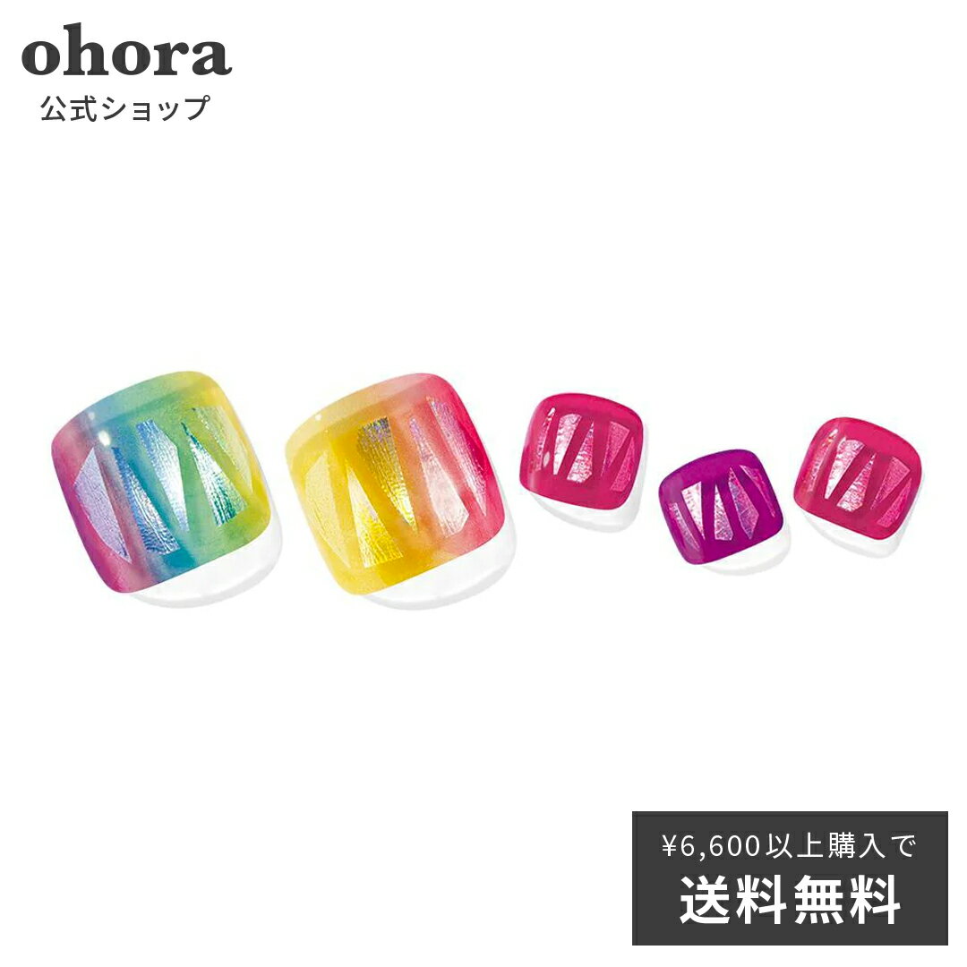 【公式】P Prism：PD-089 ohora gelnails nail オホーラ ネイル ジェルネイル ネイルシール セルフネイル ネイルステッカー おうちネイル ネイルデザイン ジェルネイルシール ネイルステッカー フット ネイルパーツ ネイルチップ カラージェルのサムネイル