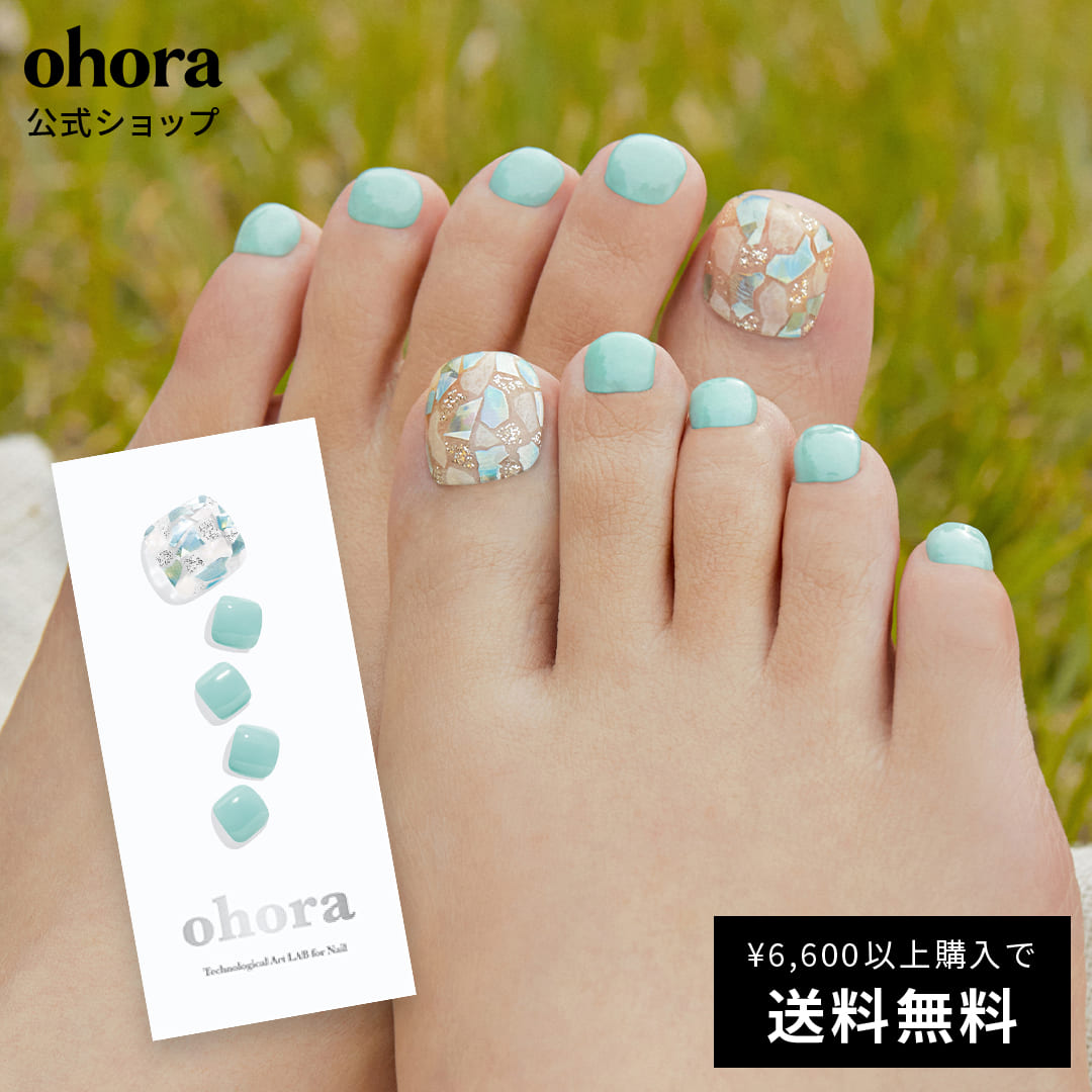 【公式】P Stunning：PD-095 ohora gelnails n