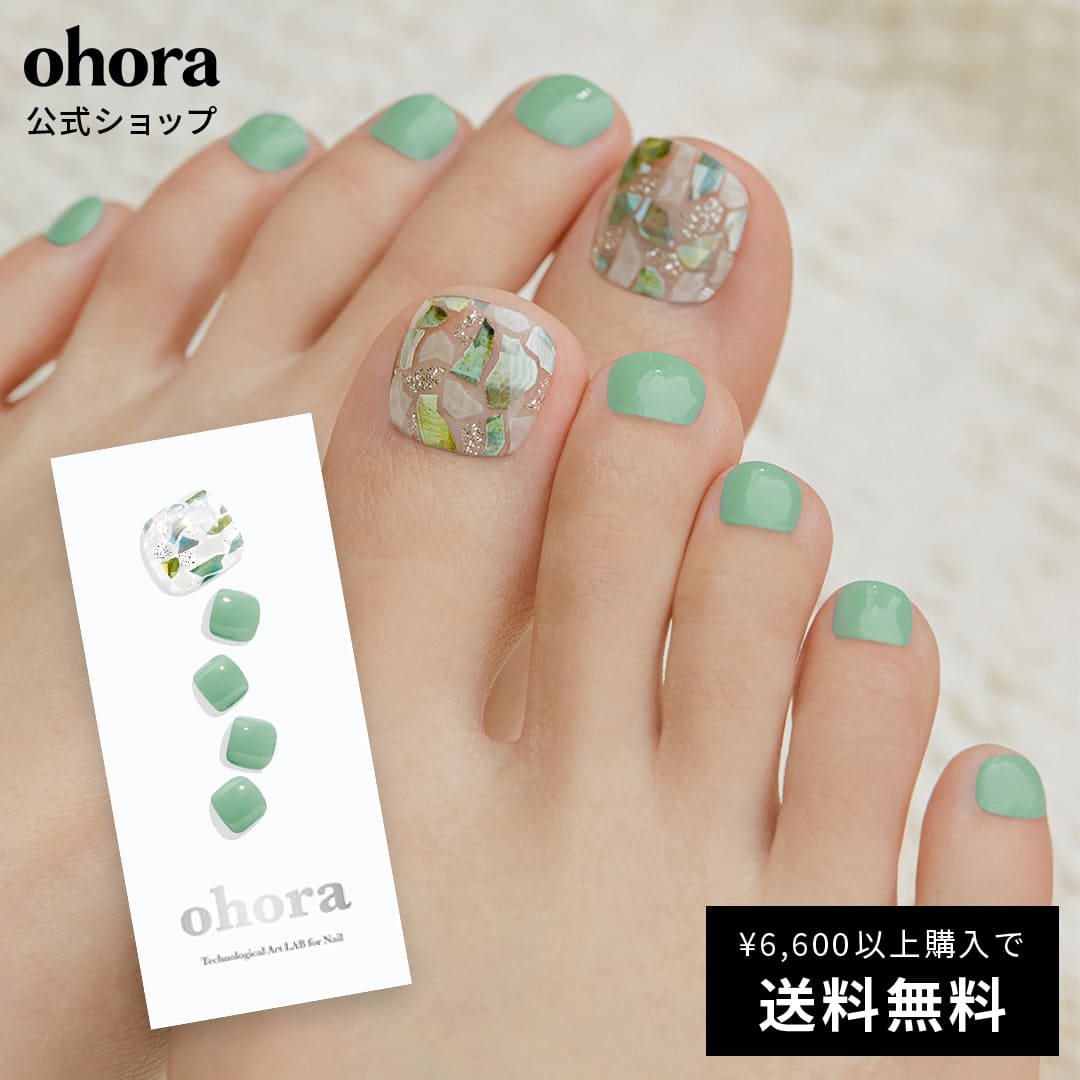 【公式】P Patina：PD-096 ohora gelnails nai