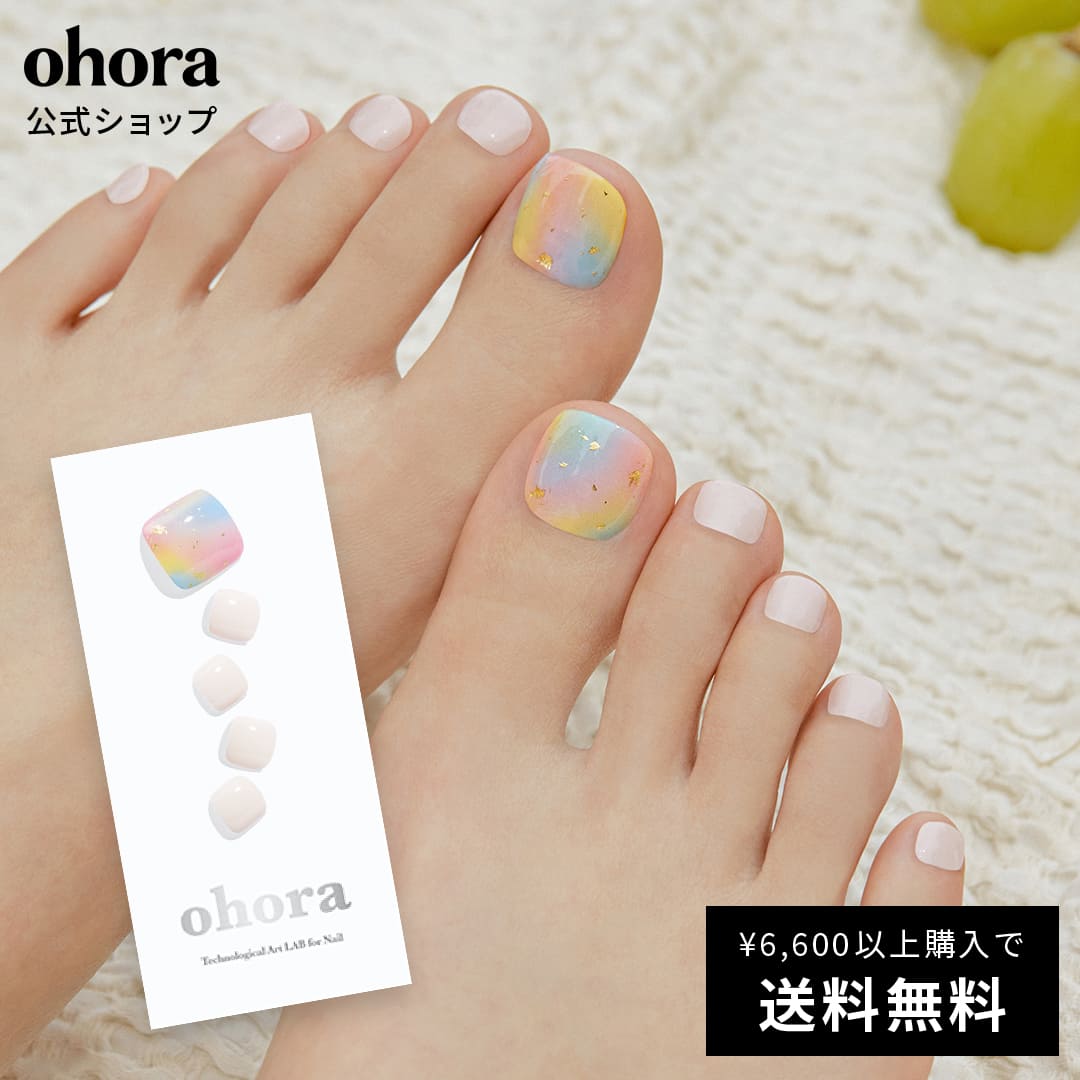 【公式】P Dreamlike：PD-097 ohora gelnails 