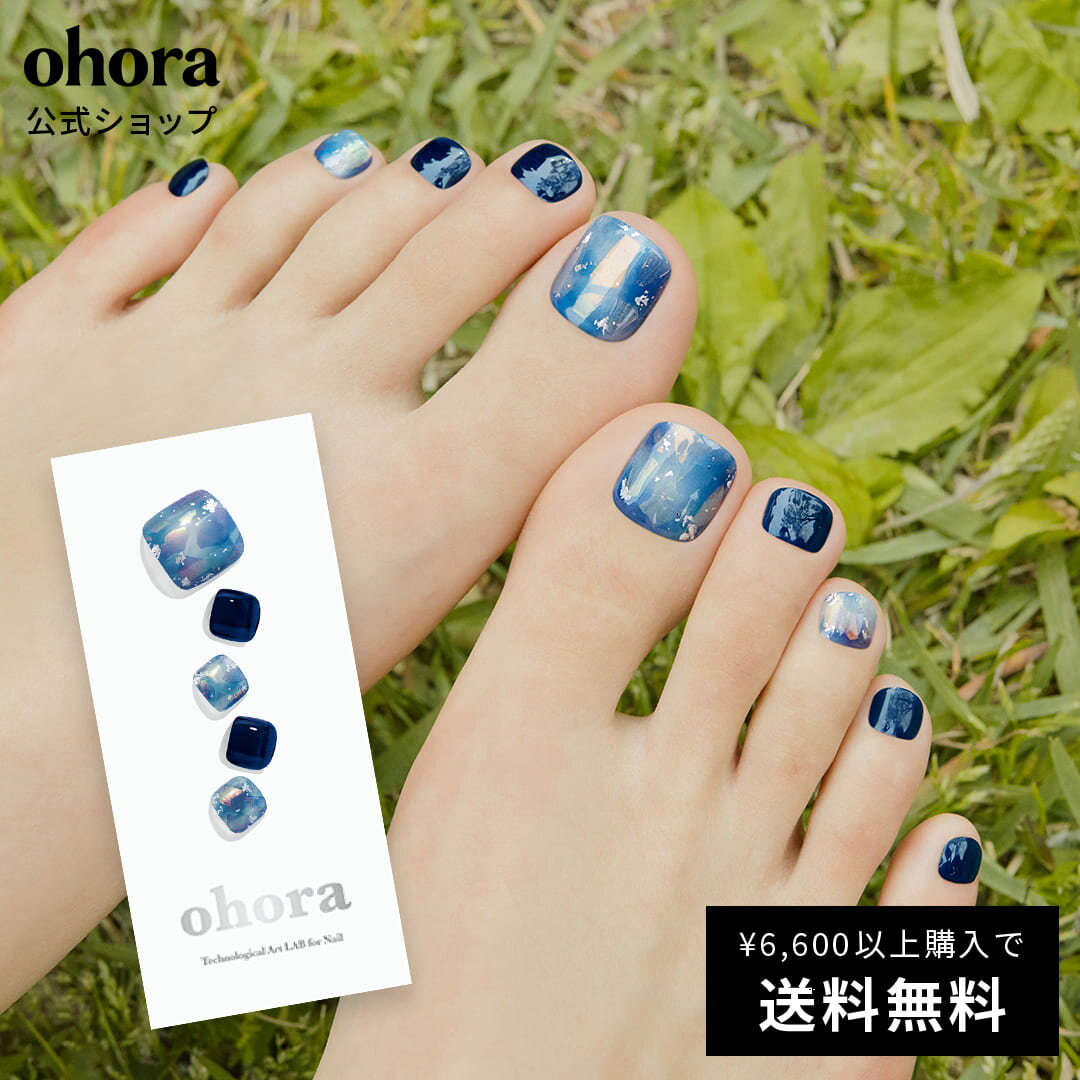 【公式】P Aube：PD-101 ohora gelnails nail 