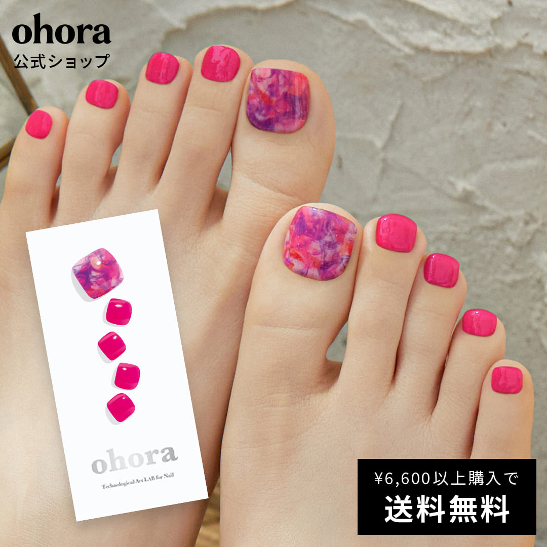 【公式】P Fantasy：PD-105 ohora gelnails na