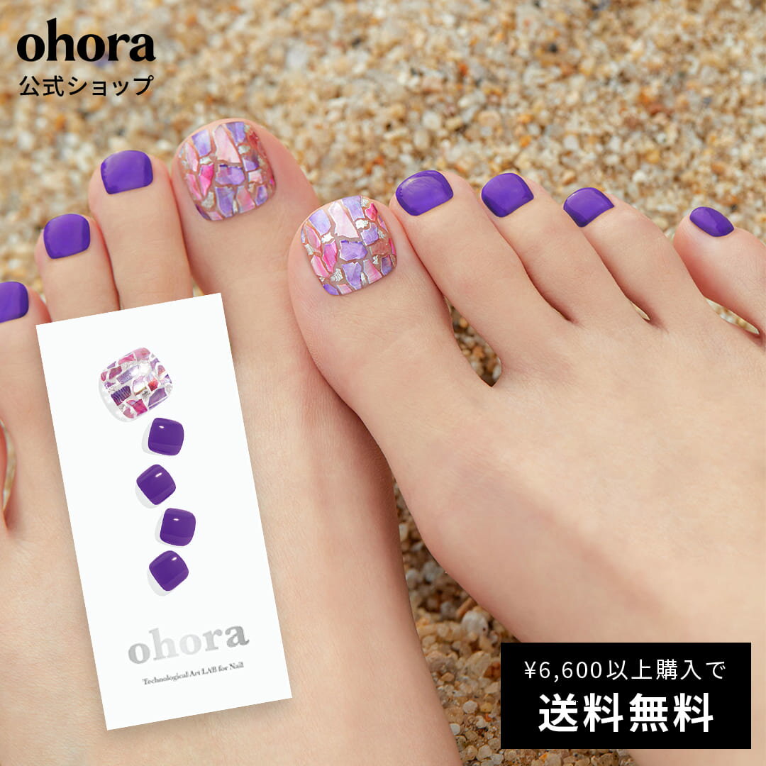 【公式】P Orchid：PD-110 ohora gelnails nai