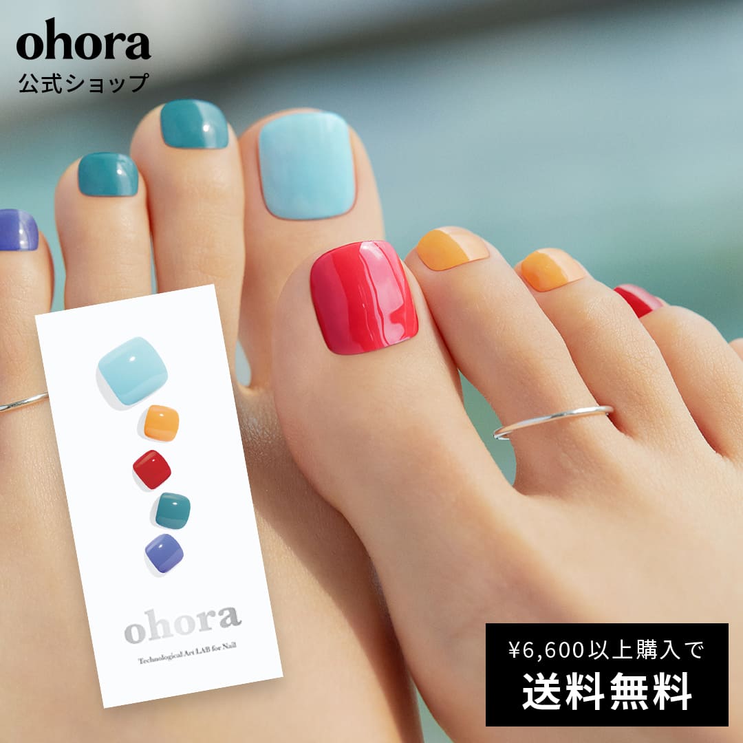 【公式】P Joyful：PD-131 ohora gelnails nai