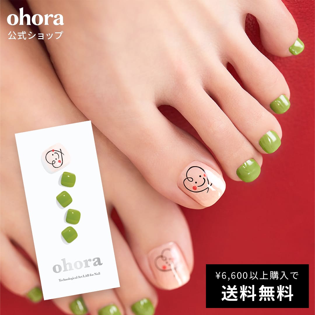 【公式】P Jolly：PD-134 ohora gelnails nail