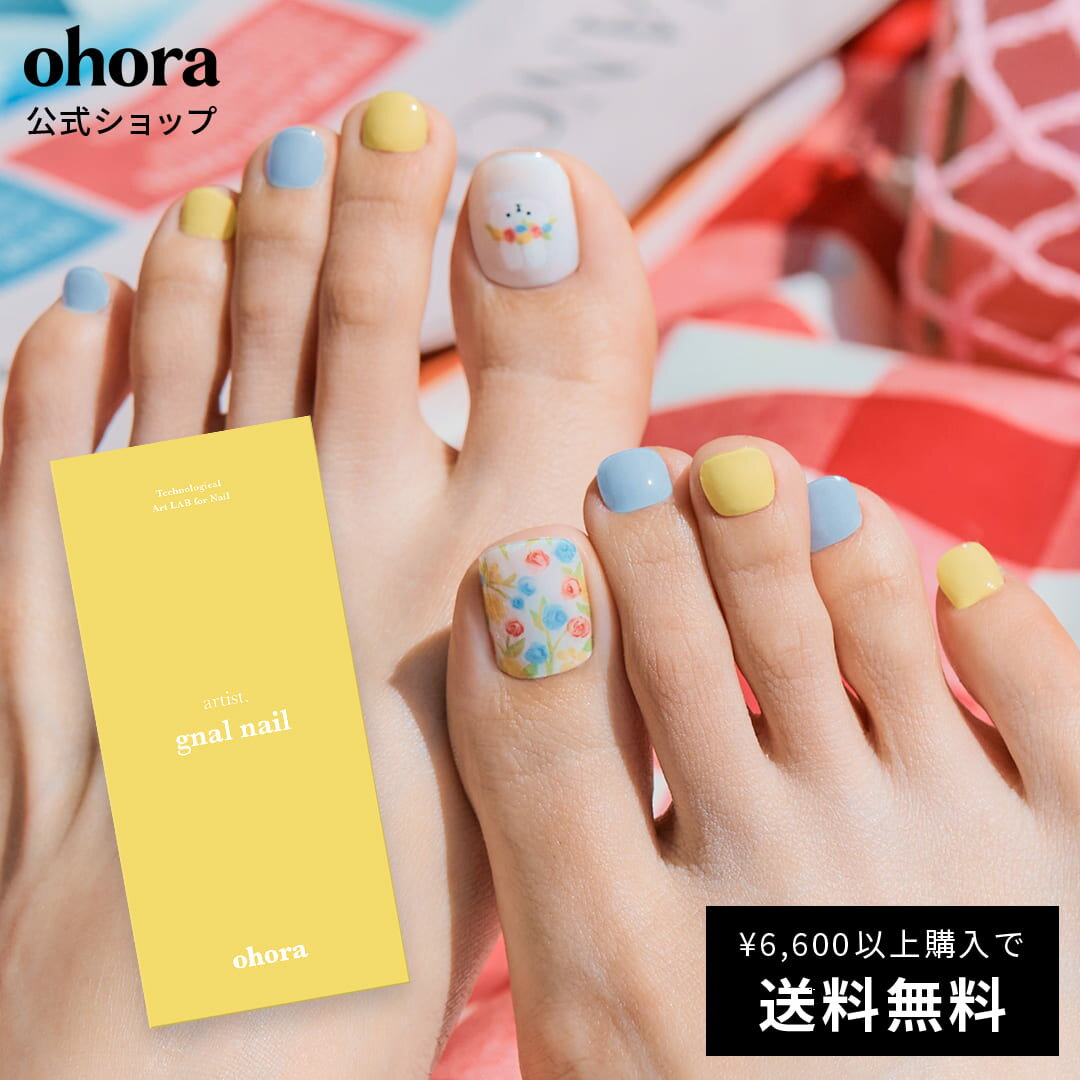 【公式】P Spring Rabbit：PD-170/ ohora gelnails nail オホーラ ネイル ジェルネイル ネイルシール セルフネイル ネイルステッカー おうちネイル ネイルデザイン ジェルネイルシール ネイルステッカー ネイルオイル ネイルパーツ ネイルチップ カラージェルのサムネイル