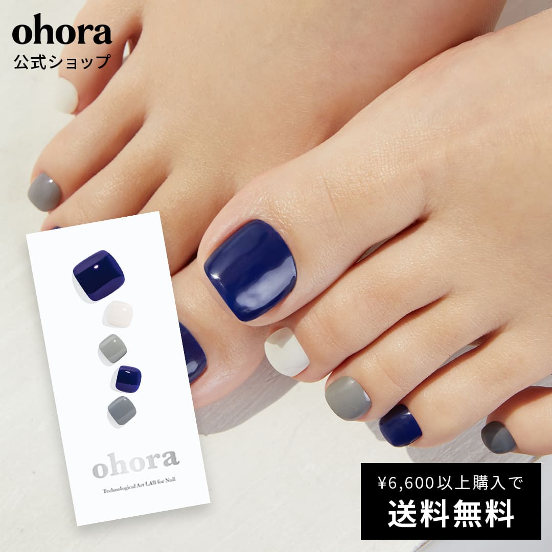 【公式】P Lagoon：PD-171/ ohora gelnails na