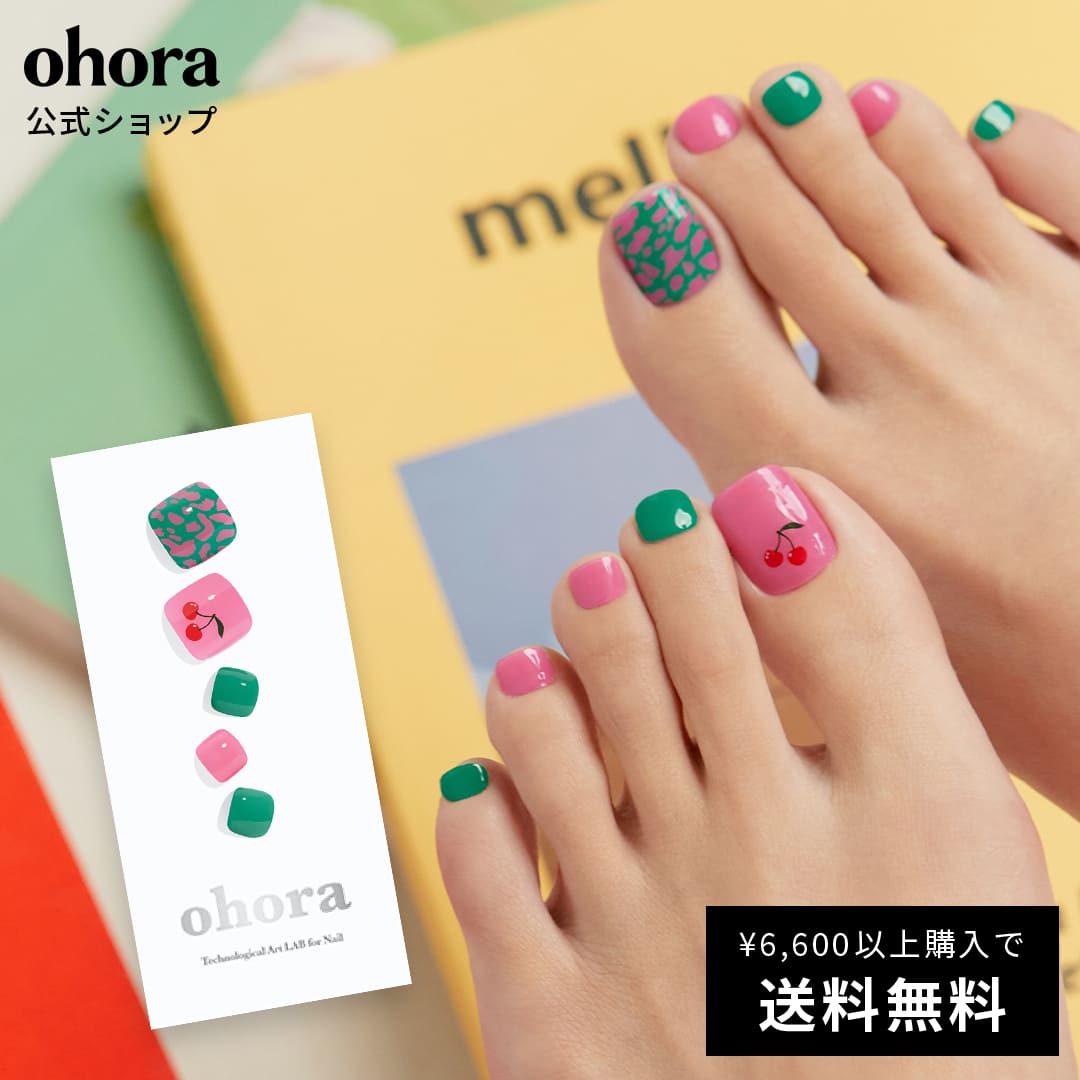 ネイルオイル（2000円程度） 【公式】P Pink Cherryz：PD-184/ ohora gelnails nail オホーラ ネイル ジェルネイル ネイルシール セルフネイル ネイルステッカー おうちネイル ネイルデザイン ジェルネイルシール ネイルステッカー ネイルオイル ネイルパーツ ネイルチップ カラージェル