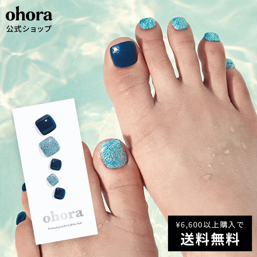 【公式】P Yunseul：PD-209/ ohora gelnails n