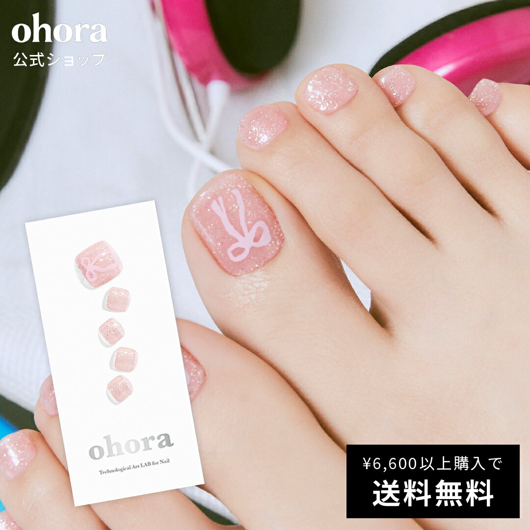 楽天市場】フットネイル ohoraの通販