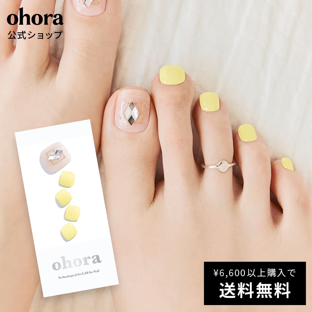 【公式】P Minuet：PP-002 ohora gelnails nail オホーラ ネイル ジェルネイル ネイルシール セルフネイル ネイルステッカー おうちネイル ネイルデザイン ジェルネイルシール ネイルステッカー フット ネイルパーツ ネイルチップ カラージェル