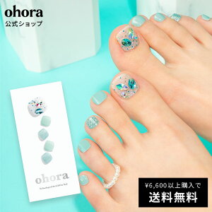 ڸP AzurePP-016 ohora gelnails nail ۡ ͥ ͥ ͥ륷 եͥ ͥ륹ƥå ͥ ͥǥ ͥ륷 ͥ륹ƥå եå ͥѡ ͥå 顼