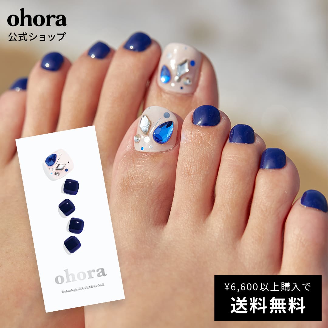 【公式】P Blue Drop：PP-031 ohora gelnails 