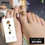 ֡ڸP LiberaPP-034 ohora gelnails nail ۡ ͥ ͥ ͥ륷 եͥ ͥ륹ƥå ͥ ͥǥ ͥ륷 ͥ륹ƥå եå ͥѡ ͥå 顼פ򸫤