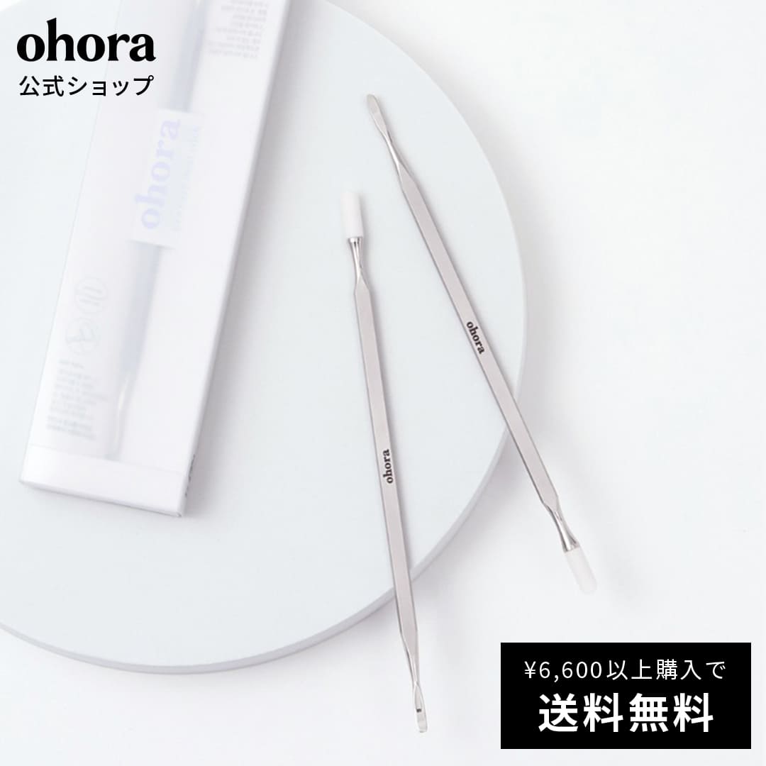 Pro easy dual stick：PT-DS-001 ohora gelnails nail オホーラ ネイル ジェルネイル ネイルシール セルフネイル ネイルステッカー おうちネイル ネイルデザイン ジェルネイルシール ネイルステッカー ネイルオイル ネイルパーツ ネイルチップ カラージェル