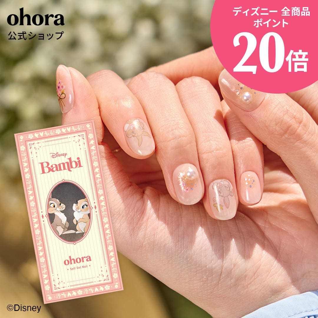 楽天市場】ohora ディズニーの通販