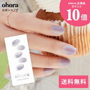 全商品送料無料!