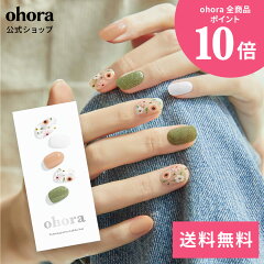 https://thumbnail.image.rakuten.co.jp/@0_mall/ohora/cabinet/thumbnail_01/p10_free_re/nd-368_01.jpg