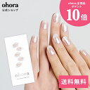 全商品送料無料!