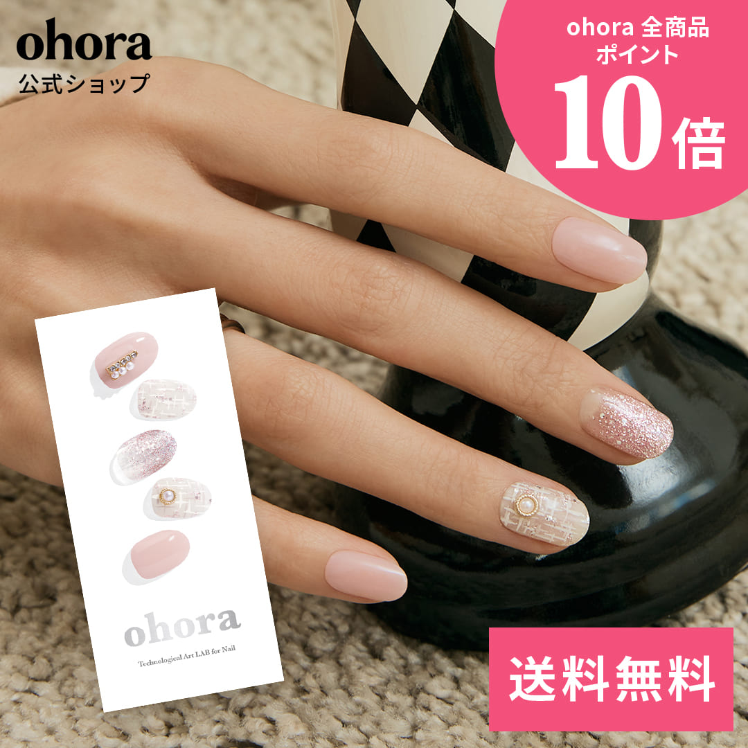 【公式】N Perle de Coco：NP-162/ ohora gelnails nail オホ ...