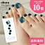 ֡ڸP CressidaPD-071 ohora gelnails nail ۡ ͥ ͥ ͥ륷 եͥ ͥ륹ƥå ͥ ͥǥ ͥ륷 ͥ륹ƥå եå ͥѡ ͥå 顼פ򸫤