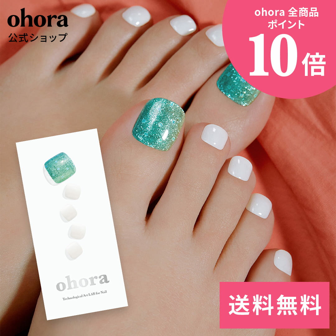 【公式】P Atlantis：PD-092 ohora gelnails nail オホーラ ネイル ジェルネイル ネイルシール セルフネイル ネイルステッカー おうちネイル ネイルデザイン ジェルネイルシール ネイルステッカー フット ネイルパーツ ネイルチップ カラージェルのサムネイル
