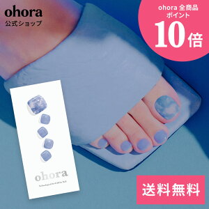 ڸP Marble SodaPD-125 ohora gelnails nail ۡ ͥ ͥ ͥ륷 եͥ ͥ륹ƥå ͥ ͥǥ ͥ륷 ͥ륹ƥå եå ͥѡ ͥå 顼