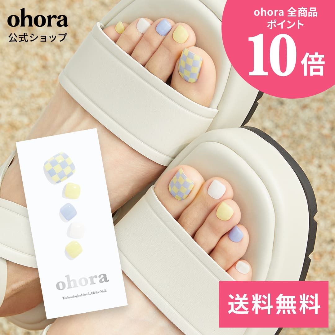 【公式】P Alice：PD-155/ ohora gelnails nail オホーラ ネイル ジェルネイル ネイルシール セルフネイル ネイルステッカー おうちネイル ネイルデザイン ジェルネイルシール ネイルステッカー ネイルオイル ネイルパーツ ネイルチップ カラージェルのサムネイル