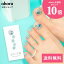 ֡ڸP AzurePP-016 ohora gelnails nail ۡ ͥ ͥ ͥ륷 եͥ ͥ륹ƥå ͥ ͥǥ ͥ륷 ͥ륹ƥå եå ͥѡ ͥå 顼פ򸫤