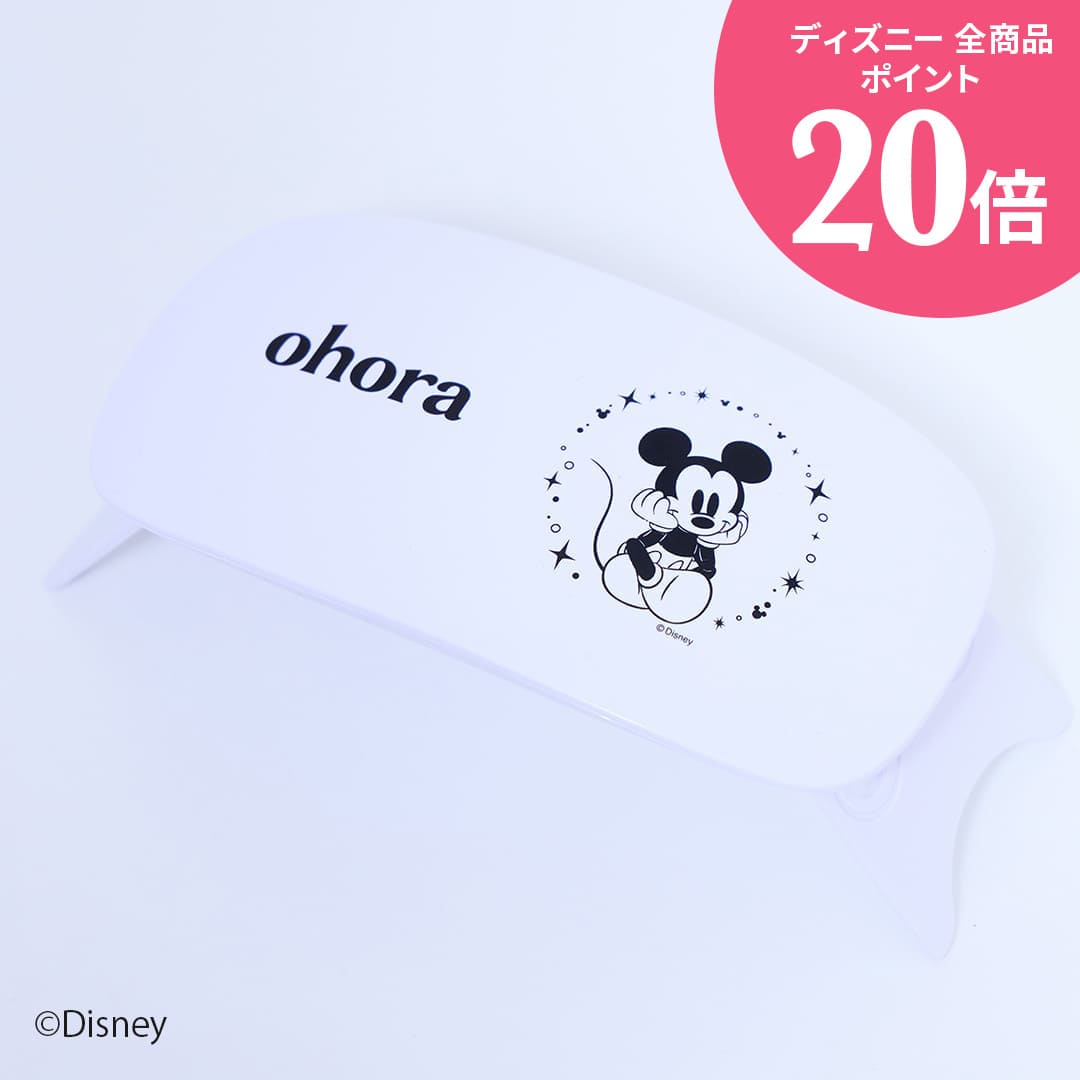 포인트 20배 UP~9/30 09:59까지![공식]ohora 젤 램프|미키:PT-GL-005-D/ ohora gelnails nail 오호라 네일 젤 네일 disney 디즈니 네일 씰 셀프 네일 네일 스티커 젤 네일 씰