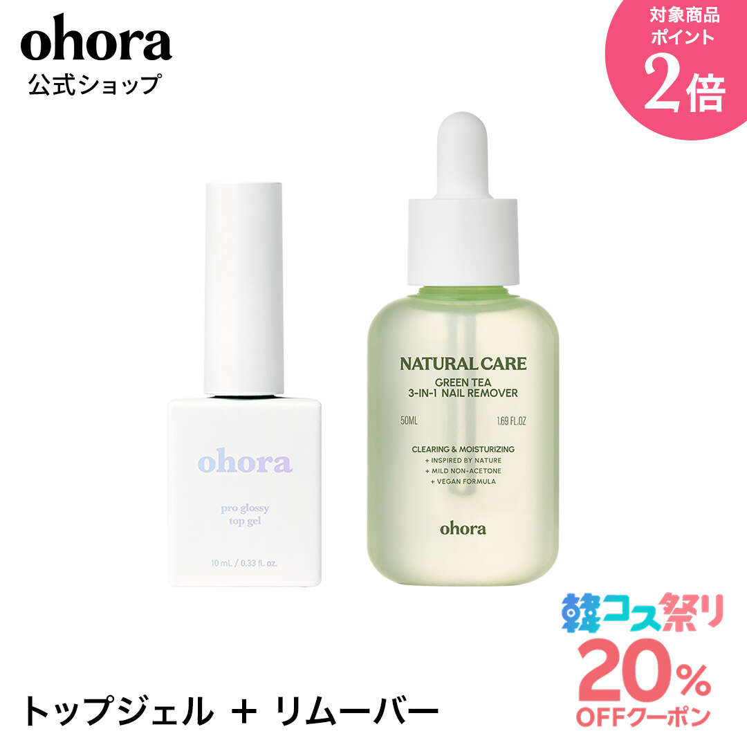 ★20％クーポン+ポイント2倍★ ＼7/4 10:00 7/11 09:59／【公式】エッセンシャルケア...