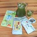 玉露 お得3種類セット、水出し 玉露 緑茶 抹茶入り玄米茶 ティーパック 各1袋で3袋 セット