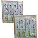 ほうじ茶 パウダースティック0.6g 10本入り2袋