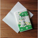 懐紙 登録商標 利休懐紙 女性用懐紙 30枚×1帖包 1帖 条件なし送料無料