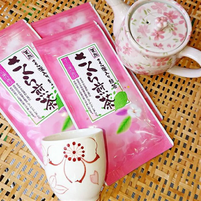 桜　桜煎茶　さくら煎茶　天然　さくら葉入り緑茶　50g2袋　農林水産大臣賞受賞工場　カネマツ製茶製　sakura