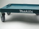 マキタ　マックパック用カートA-60632【RCP】【makita】【釘袋】【腰袋】【ポーチ】【SS09】