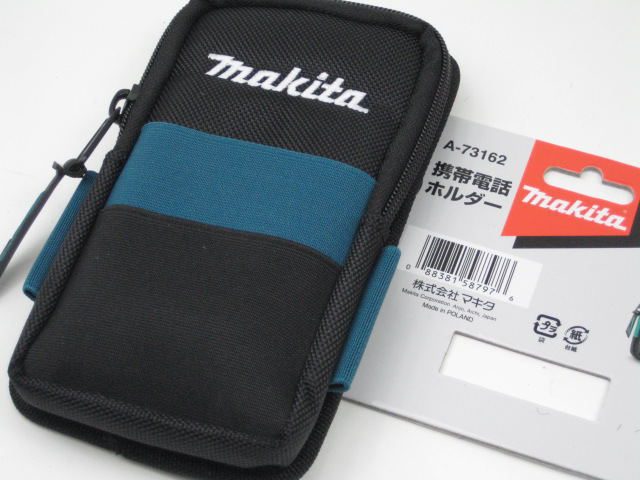 マキタ　携帯電話ホルダー　A-73162　