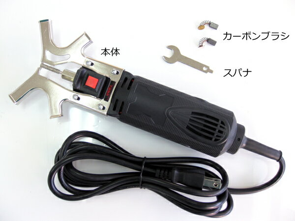 Rakuten - ニシガキ チェーンソー目立機　N-817　標準タイプ（4.0/4.8ミリ用）