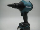 マキタ 充電式エアダスタ(本体のみ)AS180DZ MAKITA エアダスタ 空気を吹く 入れる抜く フィルター掃除 切粉飛ばし 水滴の吹き飛ばし 空気入れ 空...