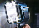マキタフラッシュライト ML812 14.4V/18V(バッテリ別) 【RCP】【35S】