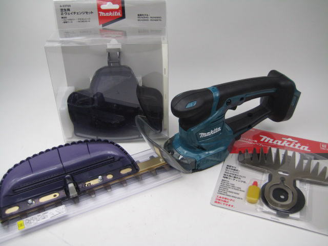 楽天市場】マキタ muh266の通販 楽天市場】マキタ muh266の通販